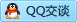 QQ在线咨询3058424593